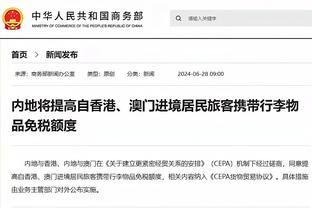 ?齐祖白了胡须！齐达内晒与妻子恩爱合照，爱意满满